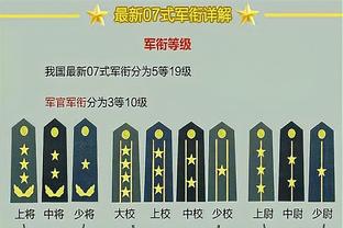 名宿：尤文在1月后以无法解释的方式下滑 对阵那不勒斯需打好反击